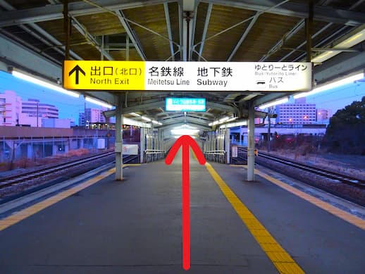 JR大曽根駅ホーム